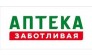 Фарматея Аптека № 9 пятой категории